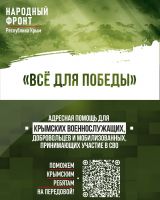 29 ноября 2022 постер #675