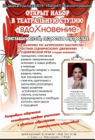 20 декабря 2022 постер #697