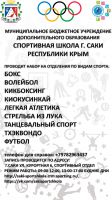 12 сентября 2023 постер #885